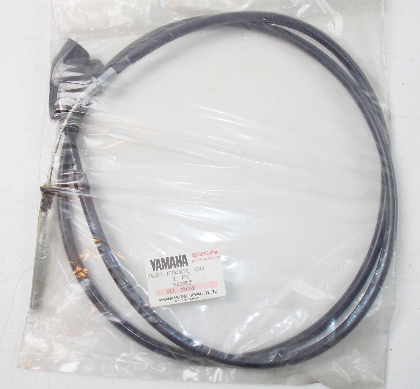 NOS YAMAHA  1991 1996 BRAKE CABLE CR50  3GF-F6351-00 - MotoRaider