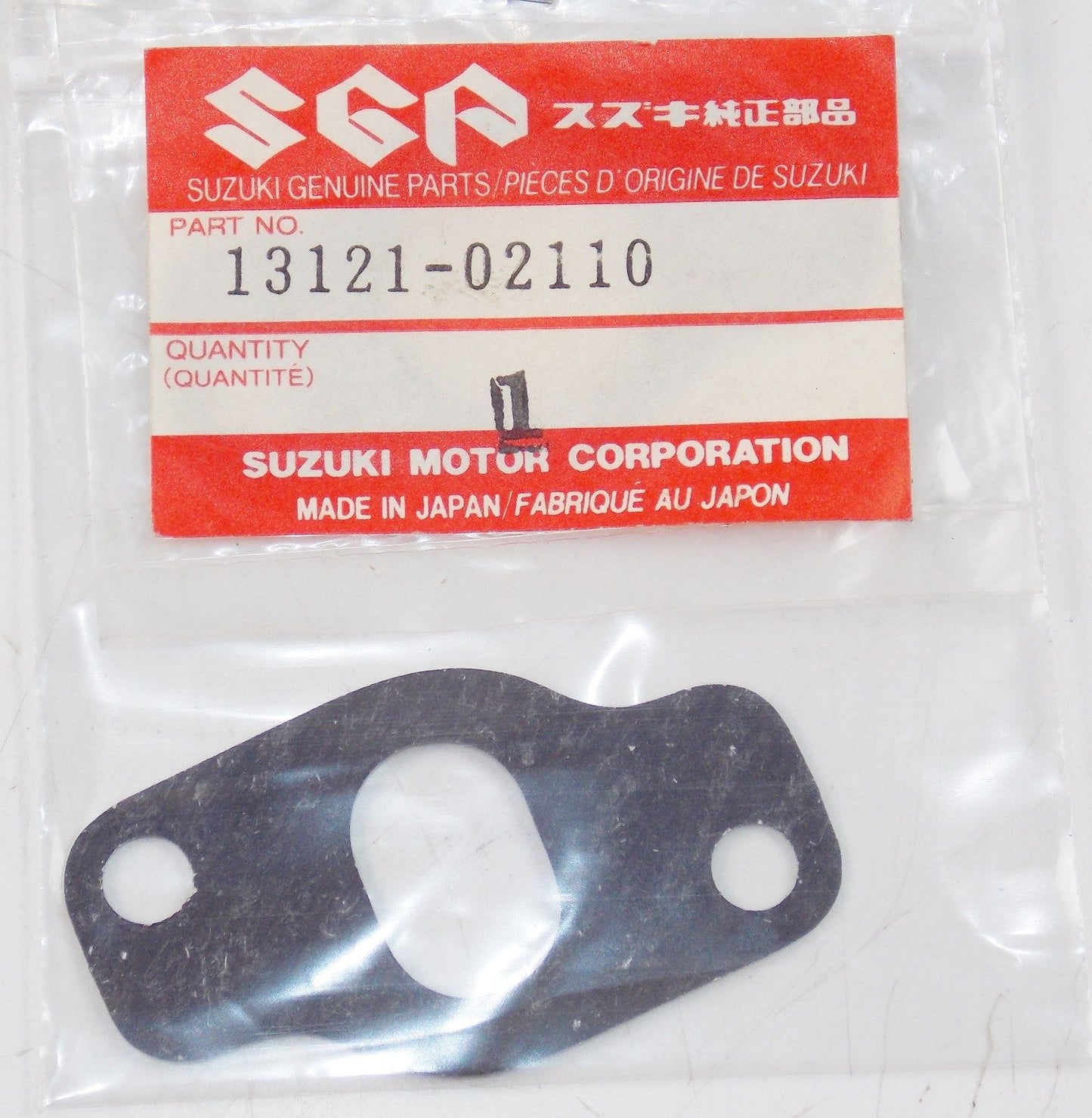 NOS SUZUKI 1980-1983 1991 CARB GASKET CP50 CS80 13125-02110 - MotoRaider