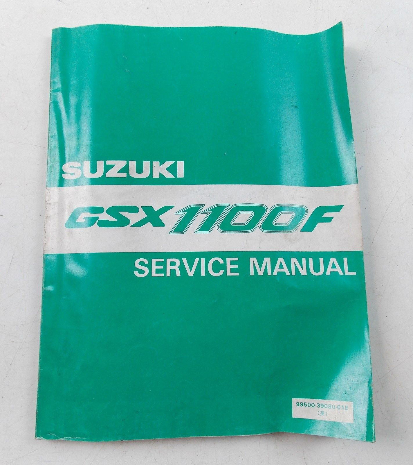 NOS SUZUKI OCTOBER 1987 SERVICE MANUAL GSX1100F 99500-39080-01E - MotoRaider