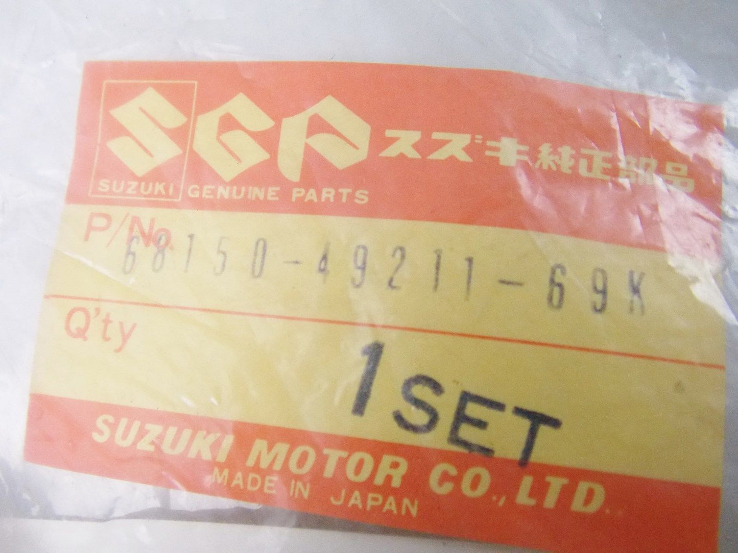 NOS SUZUKI 1980 1981 FRONT FENDER DECAL EMBLEM MARK GSX750 68150-49211-69K - MotoRaider