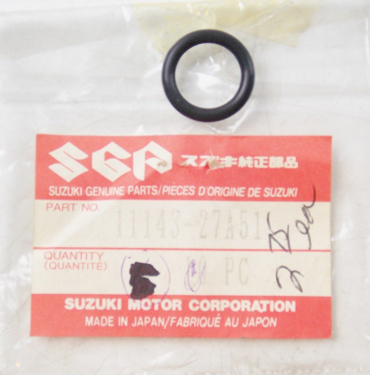 NOS SUZUKI 1985-1992 HEAD GASKET O RING LT250 GSX-R1100 11143-27A51 - MotoRaider