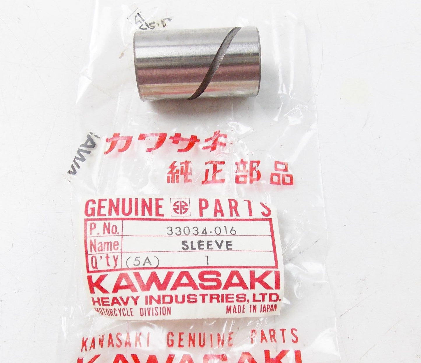 NOS KAWASAKI 1970-1983 SWINGING ARM SLEEVE G3/4 F6/7/11 KS125 KD125 33034-016 - MotoRaider