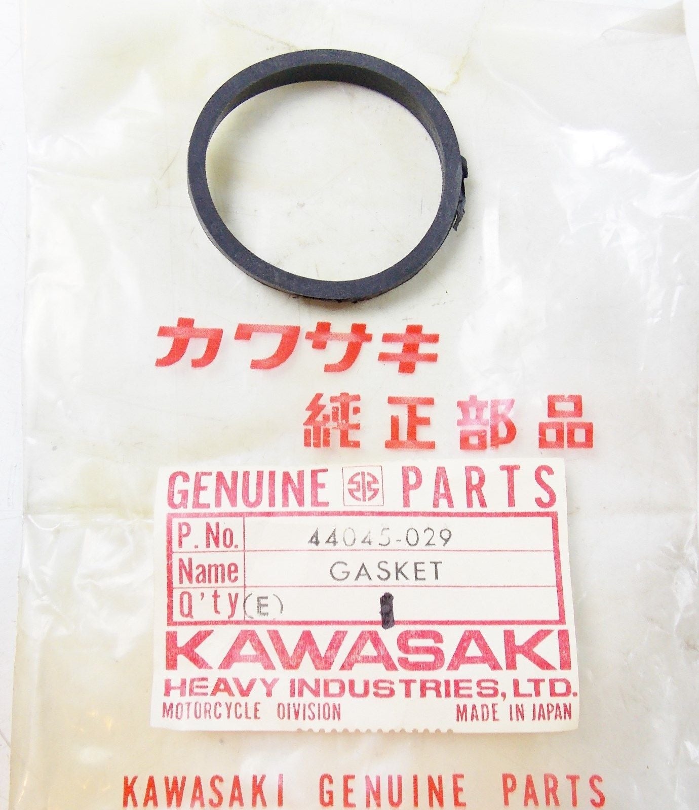 NOS KAWASAKI 1968-1978 FORK COVER GASKET F4 H1 S1/2/3 KH250/400 44045-029 - MotoRaider