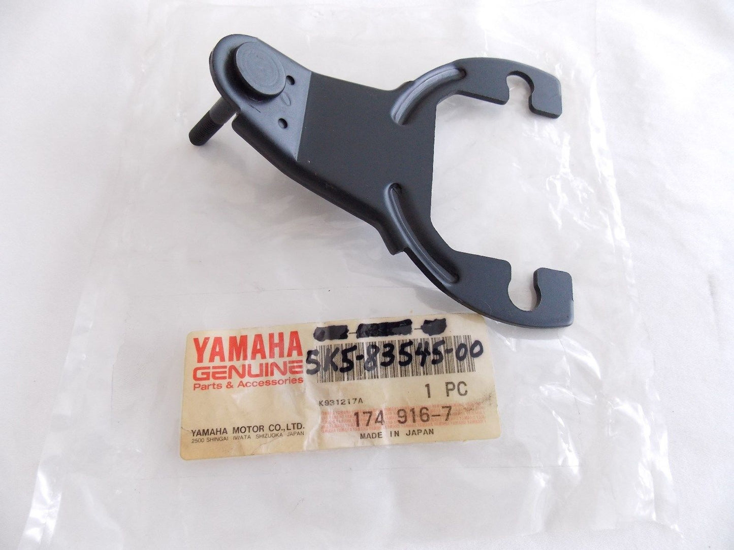 NOS YAMAHA 1981 1982 TACHOMETER BACKET XJ550 5K5-83545-00 - MotoRaider