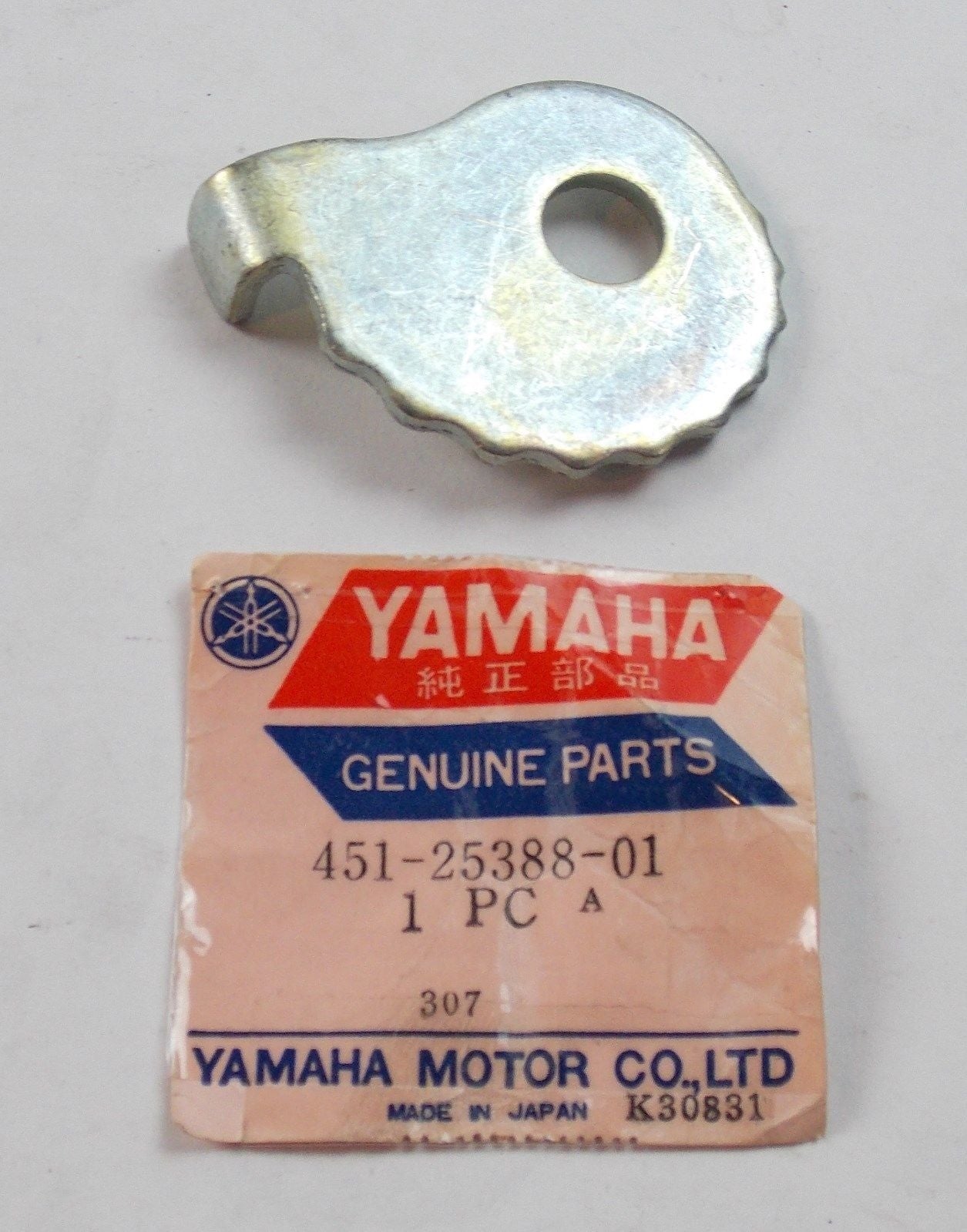 NOS YAMAHA 1974 1975 1976 CHAIN PULLER 1 TY80 YZ80 451-25388-01 - MotoRaider