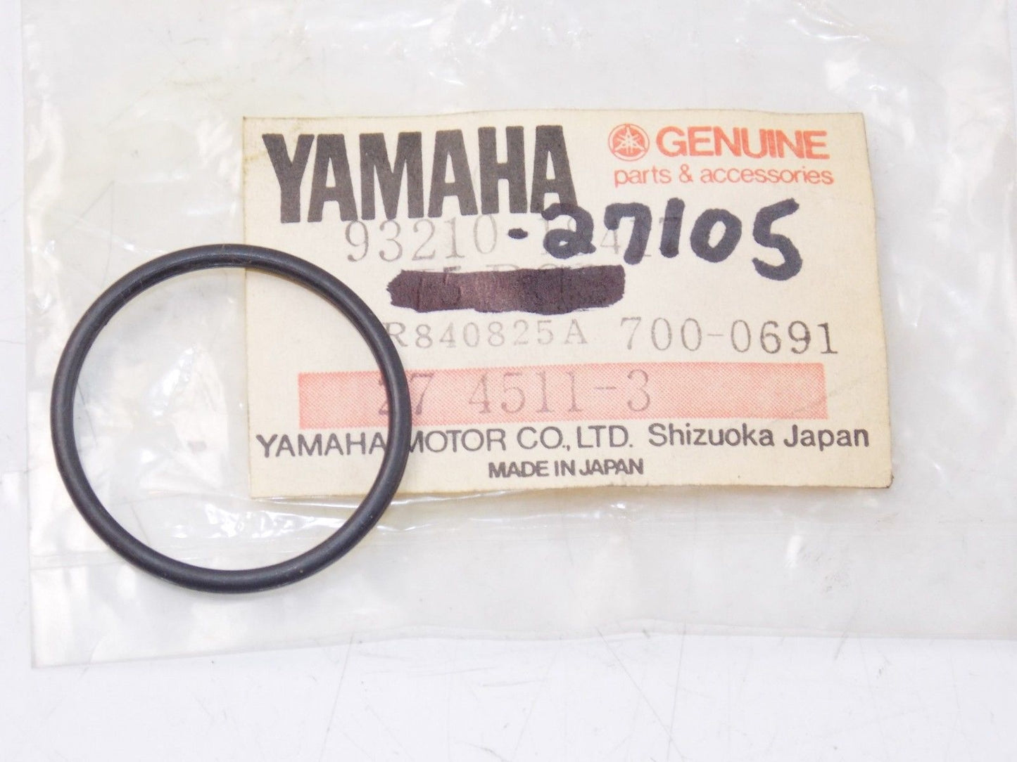 NOS YAMAHA 1973-1981 TZ250D TZ250E WATER PUMP REAR WHEEL O-RING 93210-27105 - MotoRaider