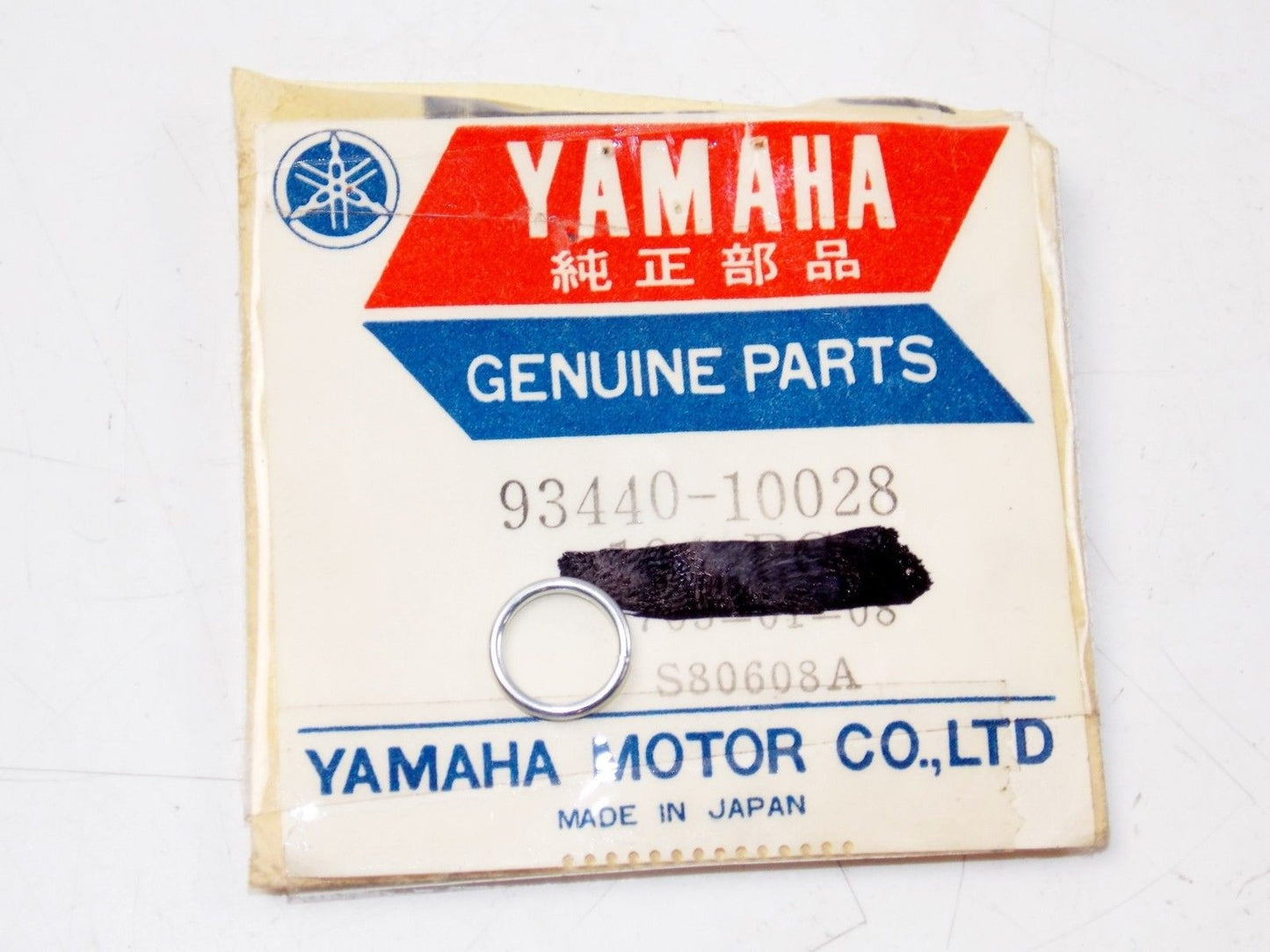 NOS YAMAHA 1976-1987 YR1 YR2 AS2C G6S G6SB CIRCLIP OUTER 93440-10028 - MotoRaider
