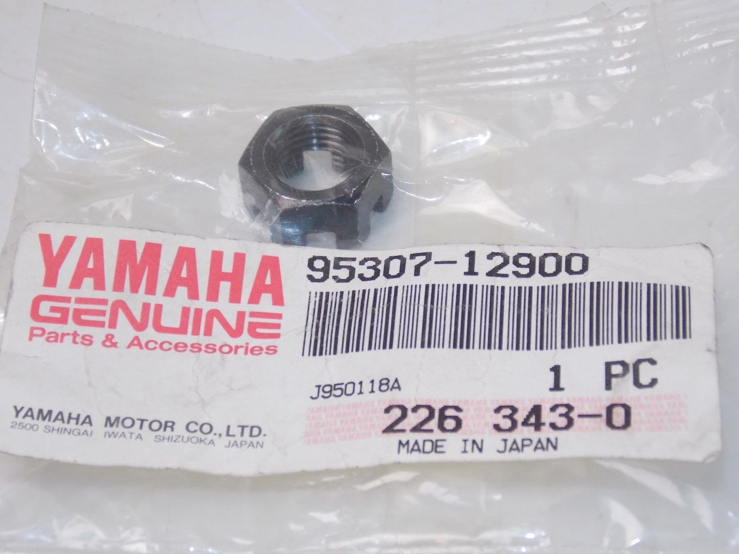 NOS YAMAHA 1997-2001 2006-2011 CASTLE NUT RT100 BR250 95307-12900 - MotoRaider