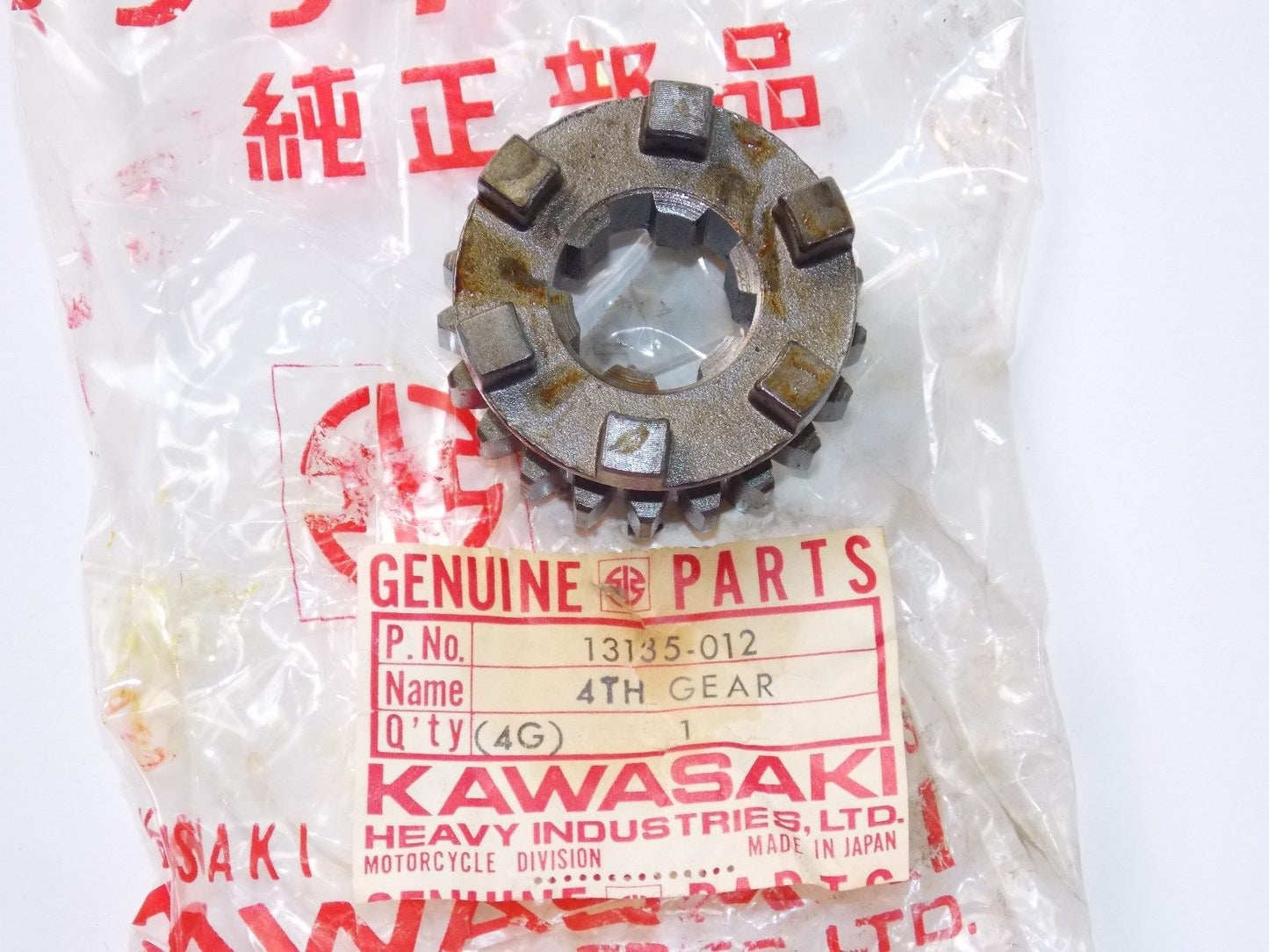 NOS KAWASAKI 1971-1975 OUTPUT GEAR 4TH F6 F7 13135-012 - MotoRaider