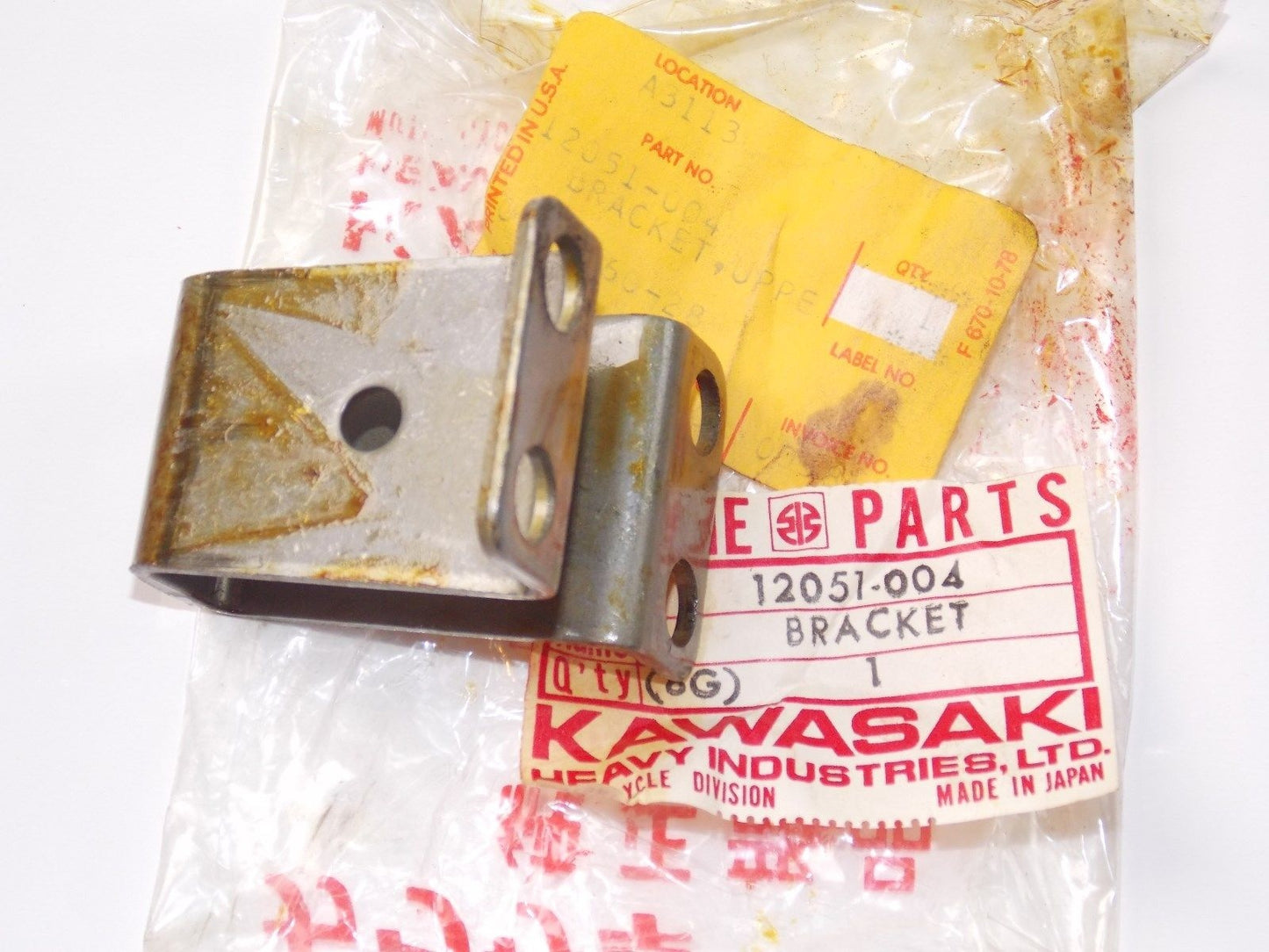 NOS KAWASAKI 1977-1981 UPPER IDLE BRACKET KZ1300 KZ1000 12051-004 - MotoRaider