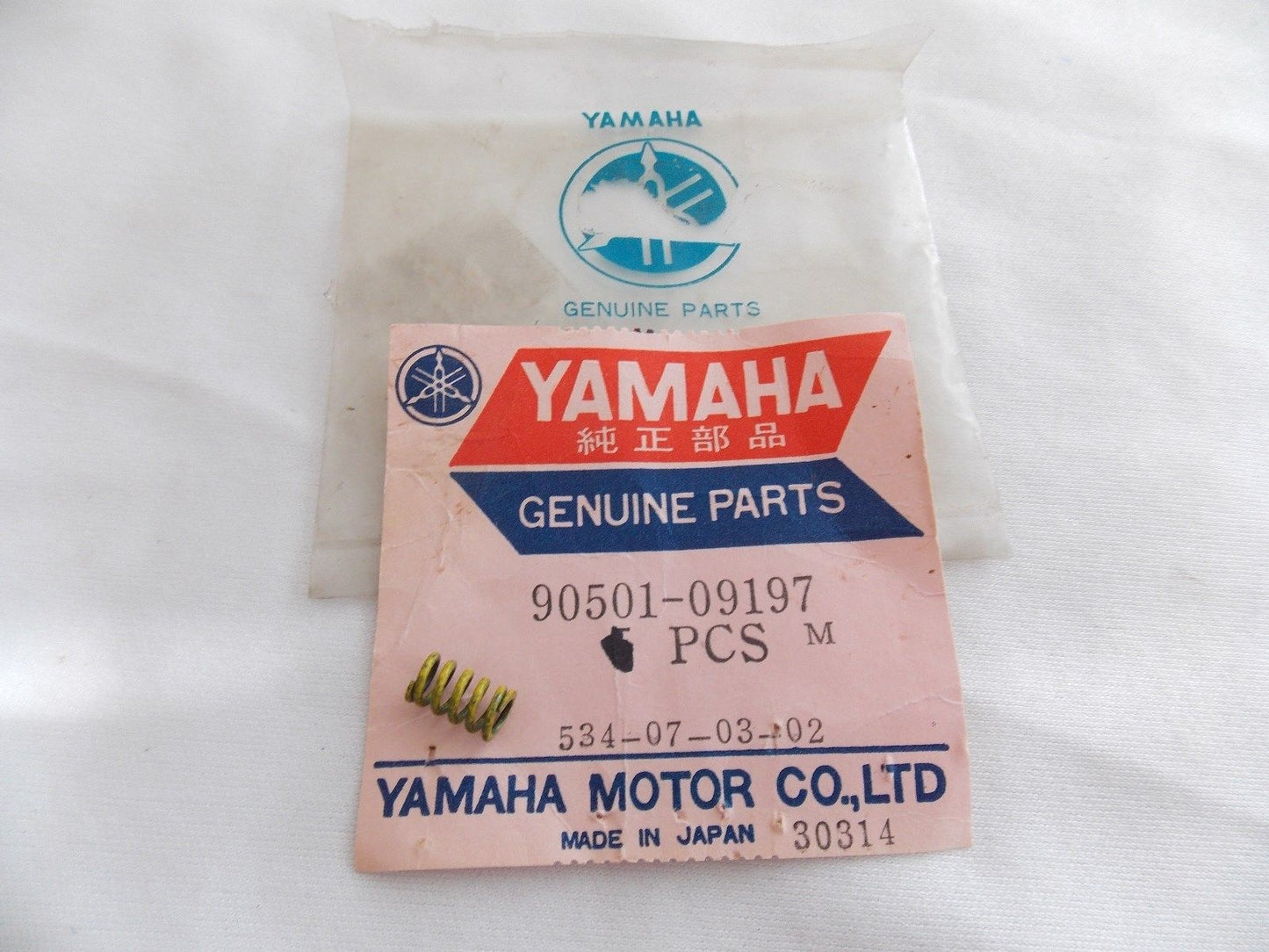 NOS YAMAHA 1976-1980 COMPRESSION SPRING LB50 LB80 90501-09197 - MotoRaider