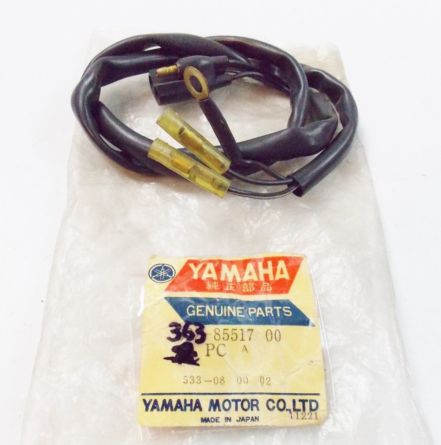 NOS OEM YAMAHA 1973-1978 VOLTAGE REGULATOR ASSY TX500 XS500 371-81910-10 - MotoRaider