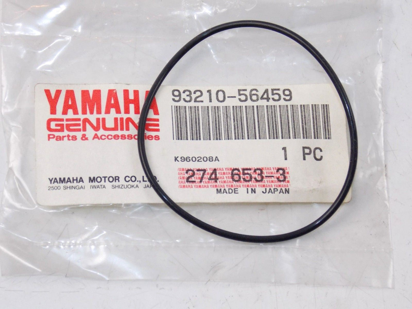 NOS YAMAHA 1984-2016 V STAR 1100 YZ85 APEX SE VIRAGO ATTAK O-RING 93210-56459 - MotoRaider