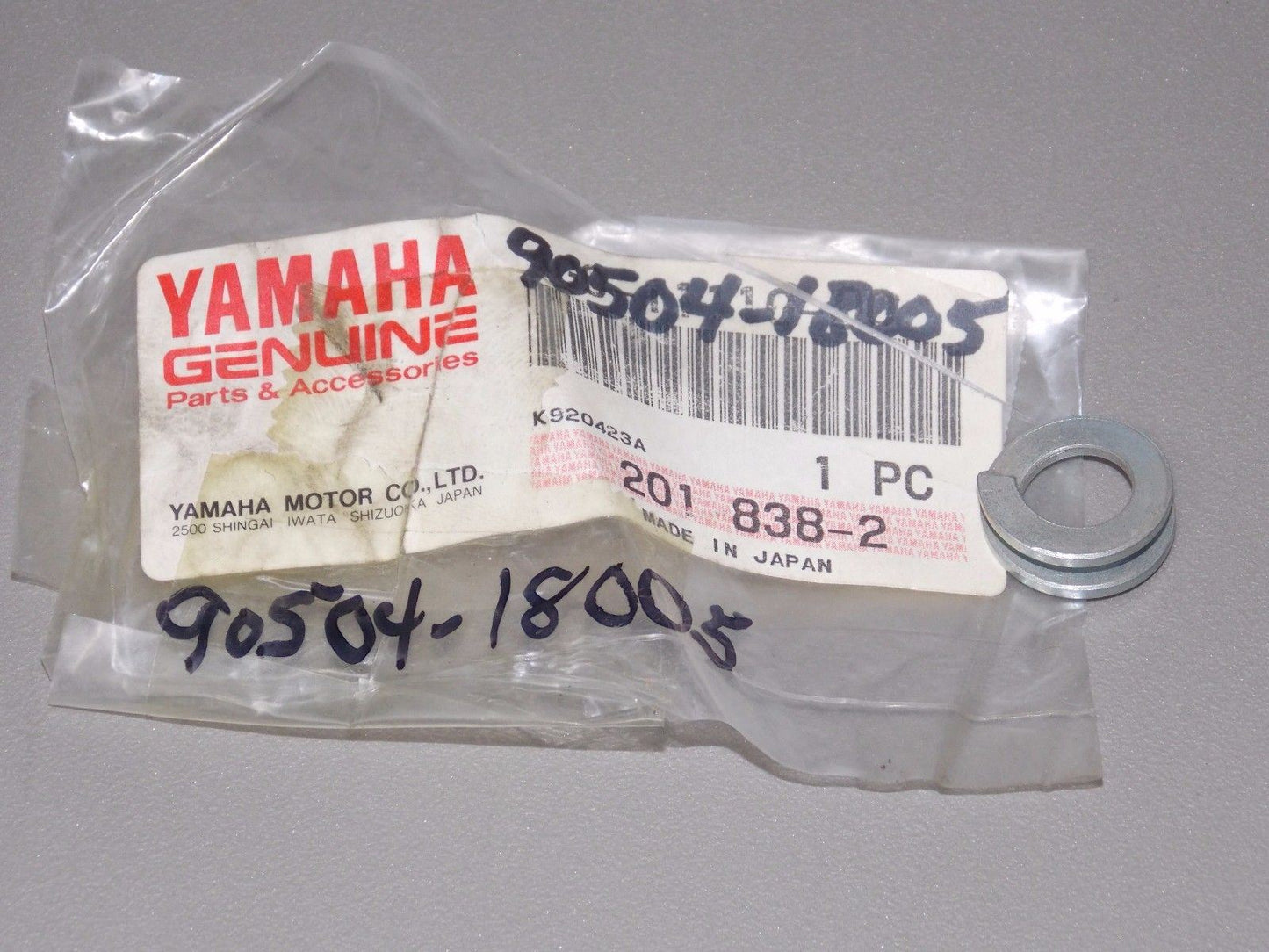 NOS YAMAHA 2008-2016 COMPRESSION SPRING WR250 XT250 90504-18005 - MotoRaider