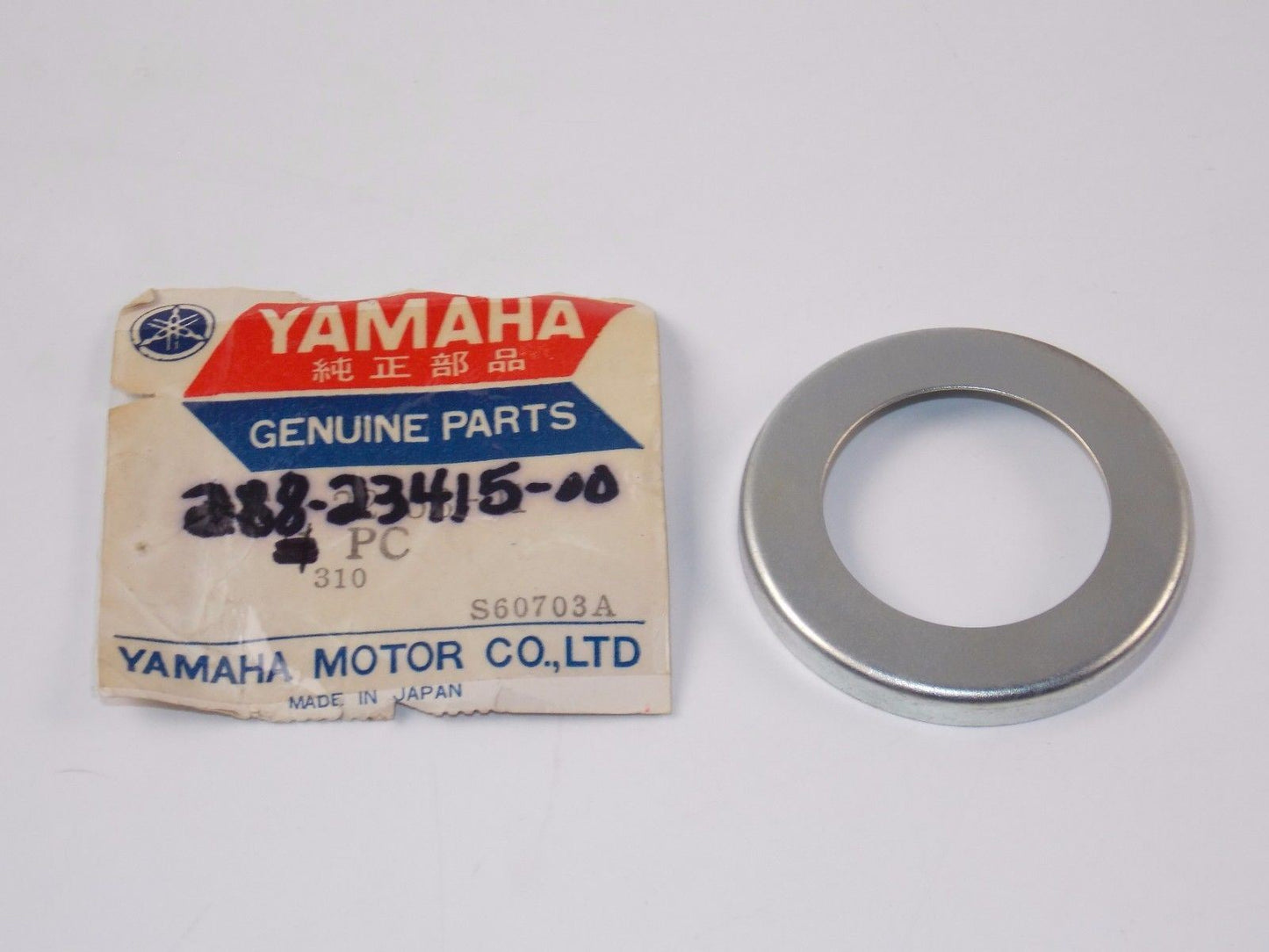 NOS YAMAHA 1971 BALL RACE COVER 1 JT1 288-23415-00 - MotoRaider