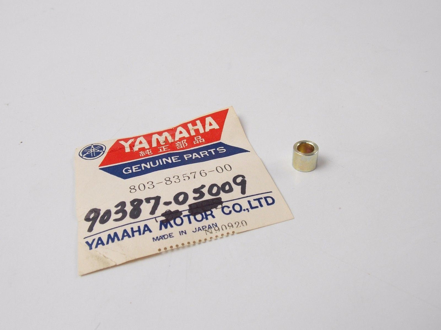 NOS YAMAHA 1972 SWING ARM COLLAR GP433 90387-05009 - MotoRaider