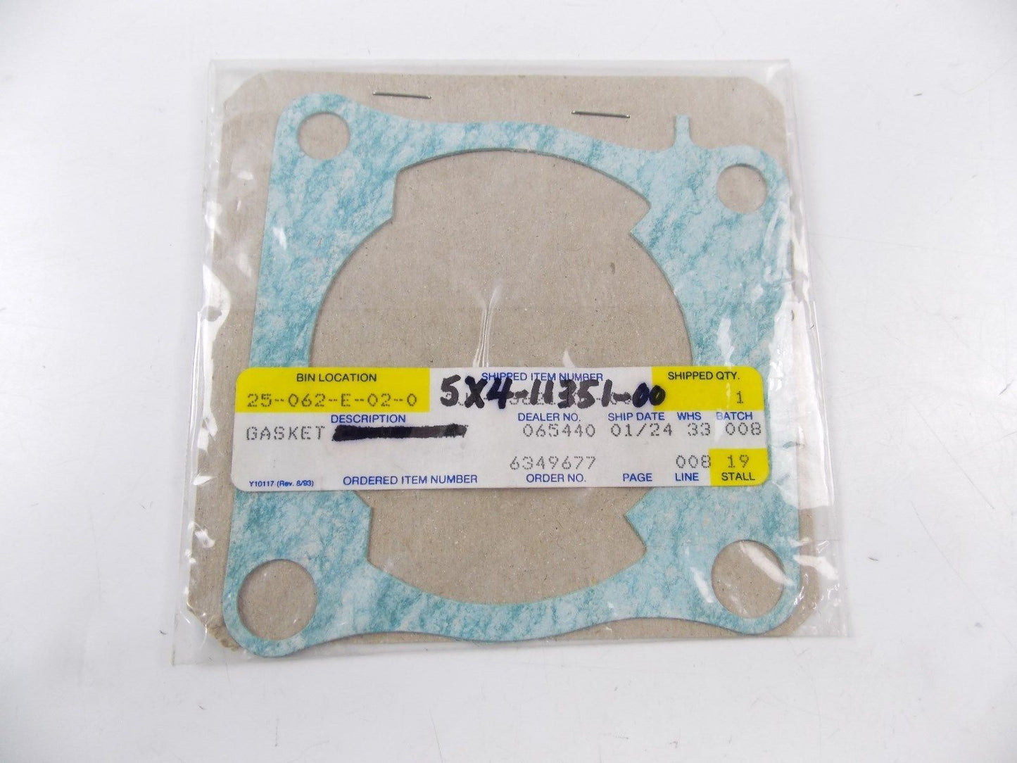 NOS 0EM 1982 YAMAHA CYLINDER GASKET YZ125 5X4-11351-00 - MotoRaider