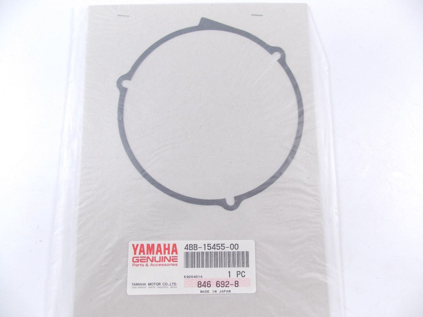 NOS OEM 1980-1986 YAMAHA GRNERATOR COVER 1 GASKET XJ650/750/900 4BB-15455-00 - MotoRaider