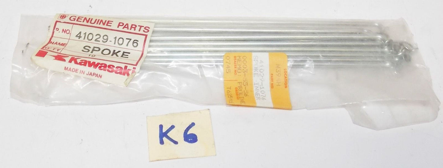 NOS OEM NEW KAWASAKI 1983 KX80 E1 WHEEL INNER SPOKE 41029-1076 - MotoRaider