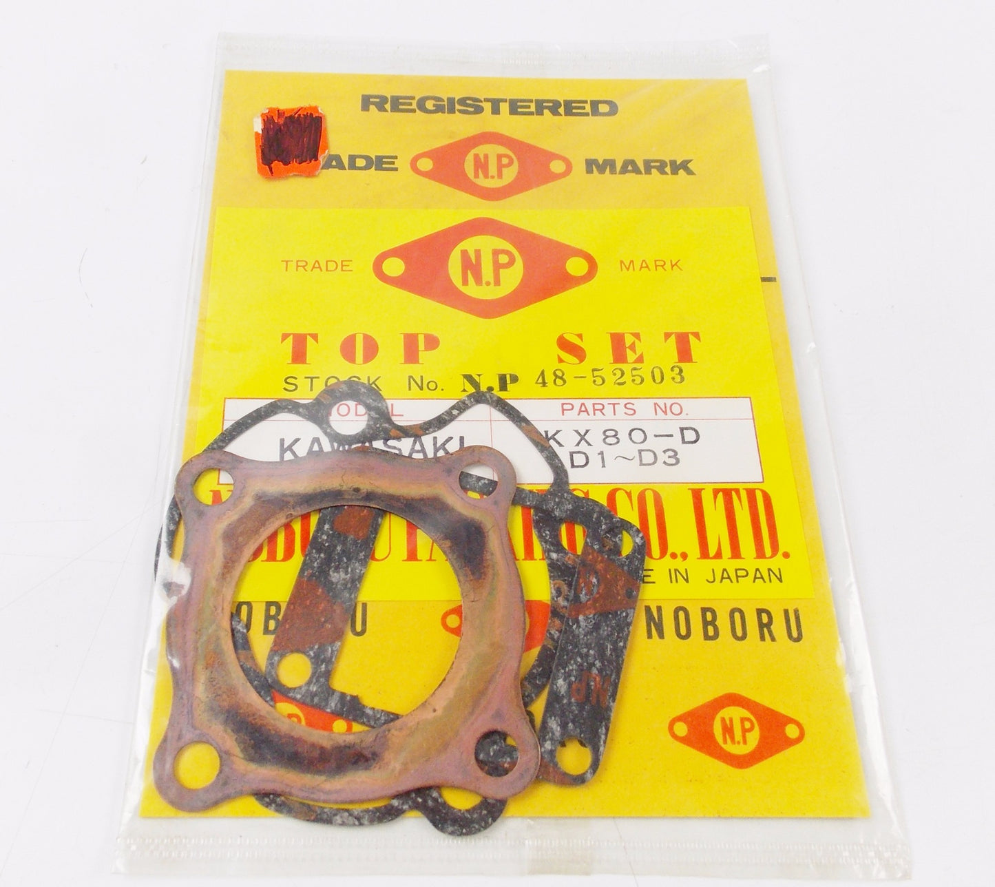 NOS NP KAWASAKI KX80-D/D1-D3 NOBORU PACKING GASKET SET 48-52503 - MotoRaider
