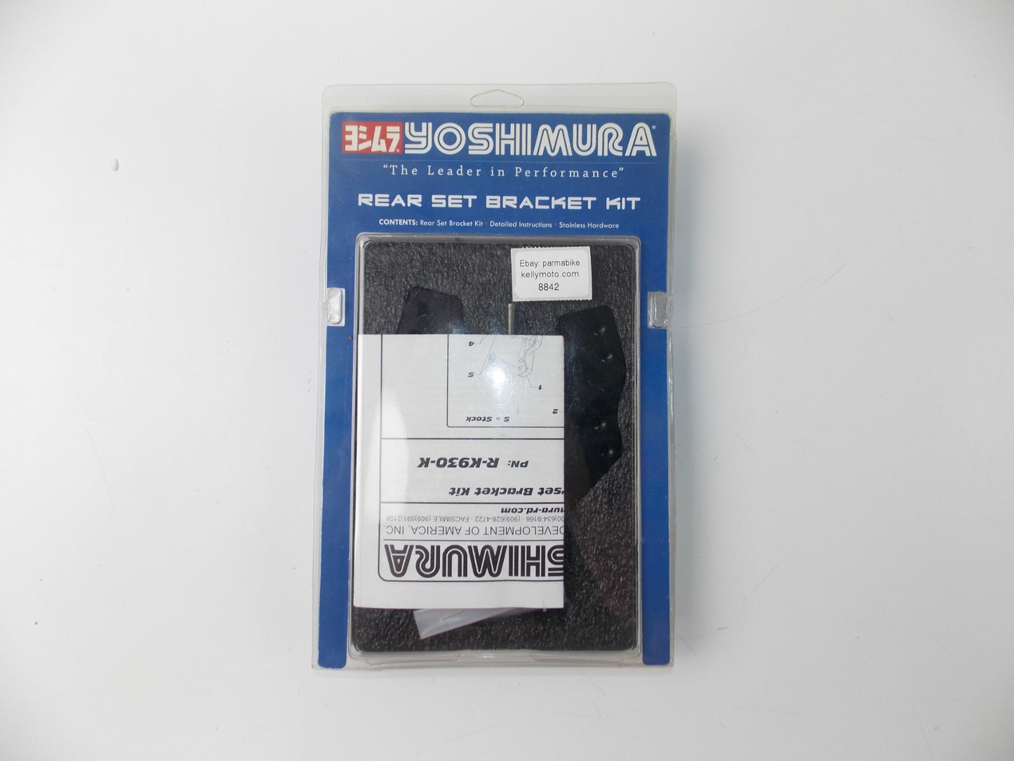 YOSHIMURA REAR SET BRACKET KIT KASWASAKI 2008-20012 NINJA 250R R-K930-K - MotoRaider