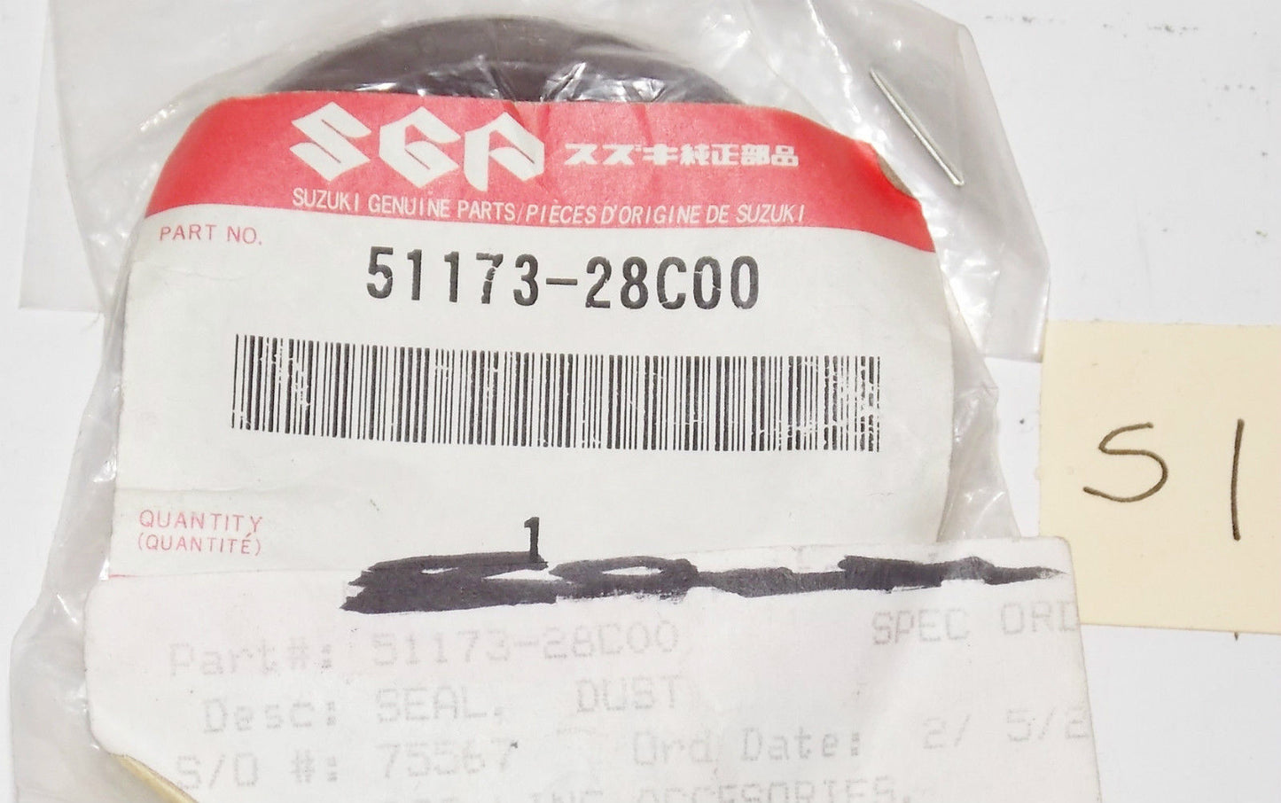 NOS OEM NEW SUZUKI 1993 1994 1995 RMX250 FRONT FORK OIL SEAL 51173-28C00 - MotoRaider