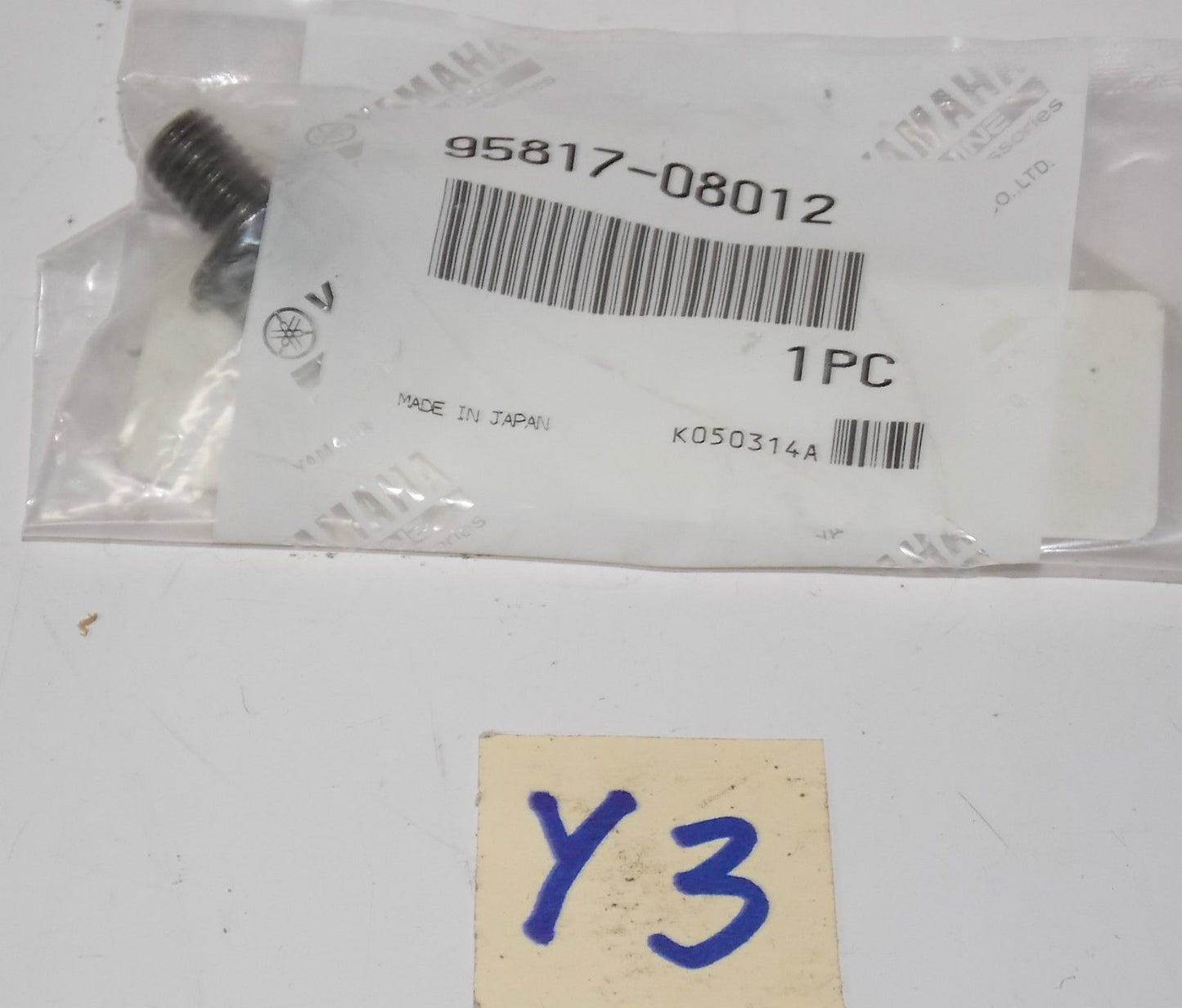 YAMAHA 1994 2010 KODIAK GRIZZLY RAPTOR SX230 AR230 V-MAX FLANGE BOLT 95817-08012 - MotoRaider