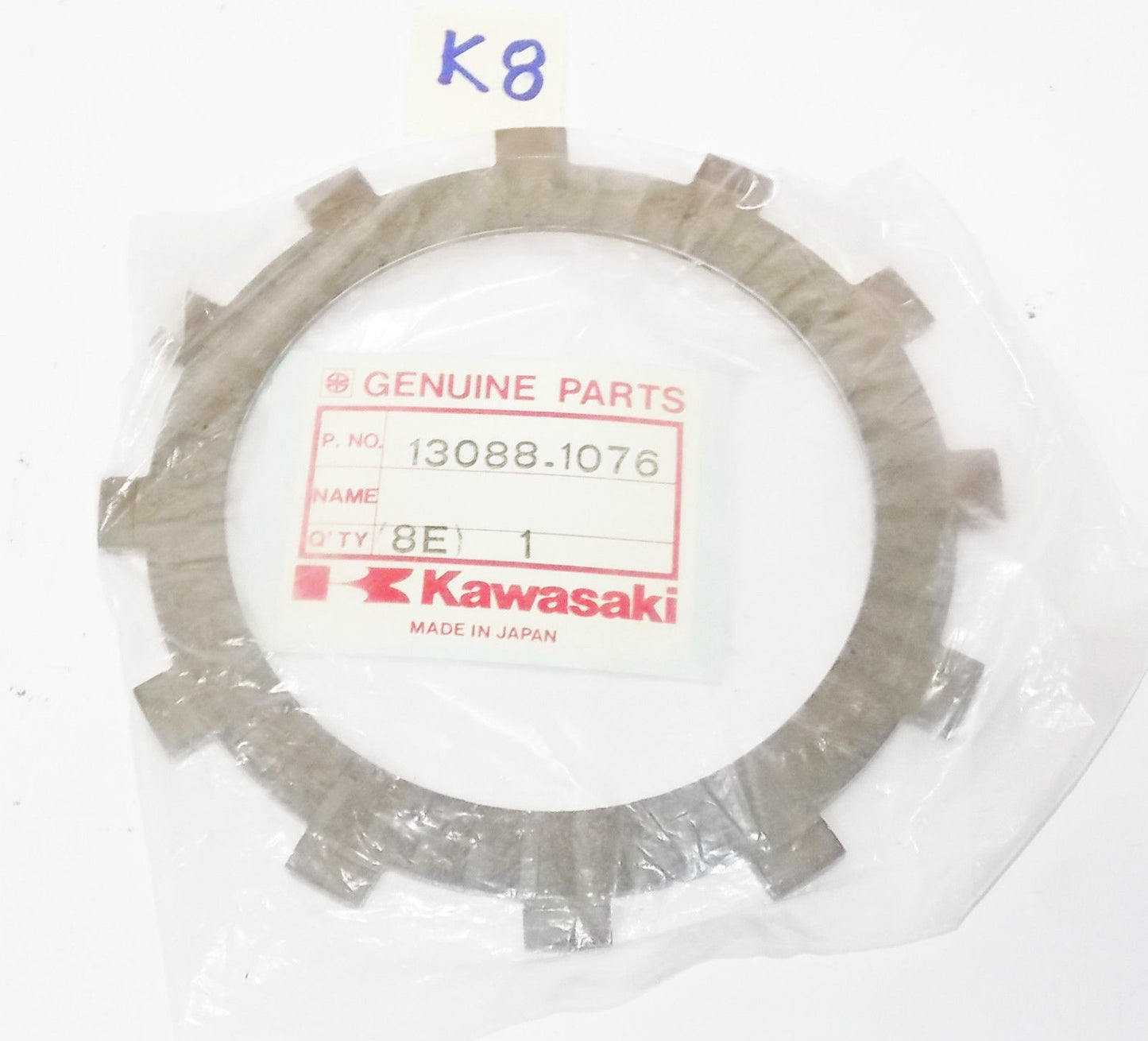 OEM NOS NEW KAWASAKI 1988 KX125 CLUTCH FRICTION PLATE DISC 13088-1076 - MotoRaider