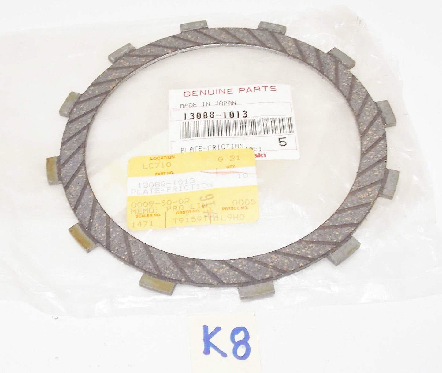 KAWASAKI 1981 2009 KZ1000 EN450 EX250 KZ750 EX500 EL250 CLUTCH PLATE 13088-1013 - MotoRaider