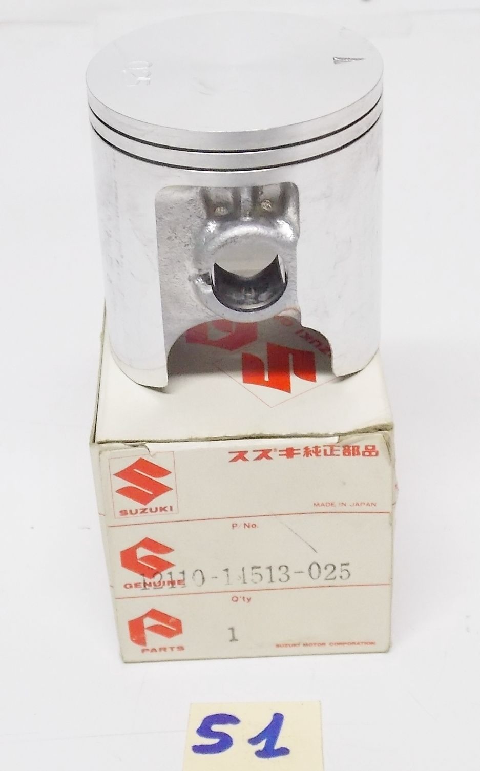 NOS NEW OEM SUZUKI 1986 1987 1988 RM125 OS:0.25 PISTON 12110-14513-025 - MotoRaider