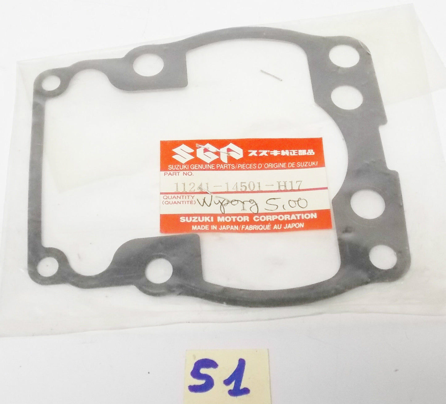 OEM NOS NEW SUZUKI 1984 1985 RM125 T:0.5 CYLINDER BASE GASKET 11241-14501-H17 - MotoRaider