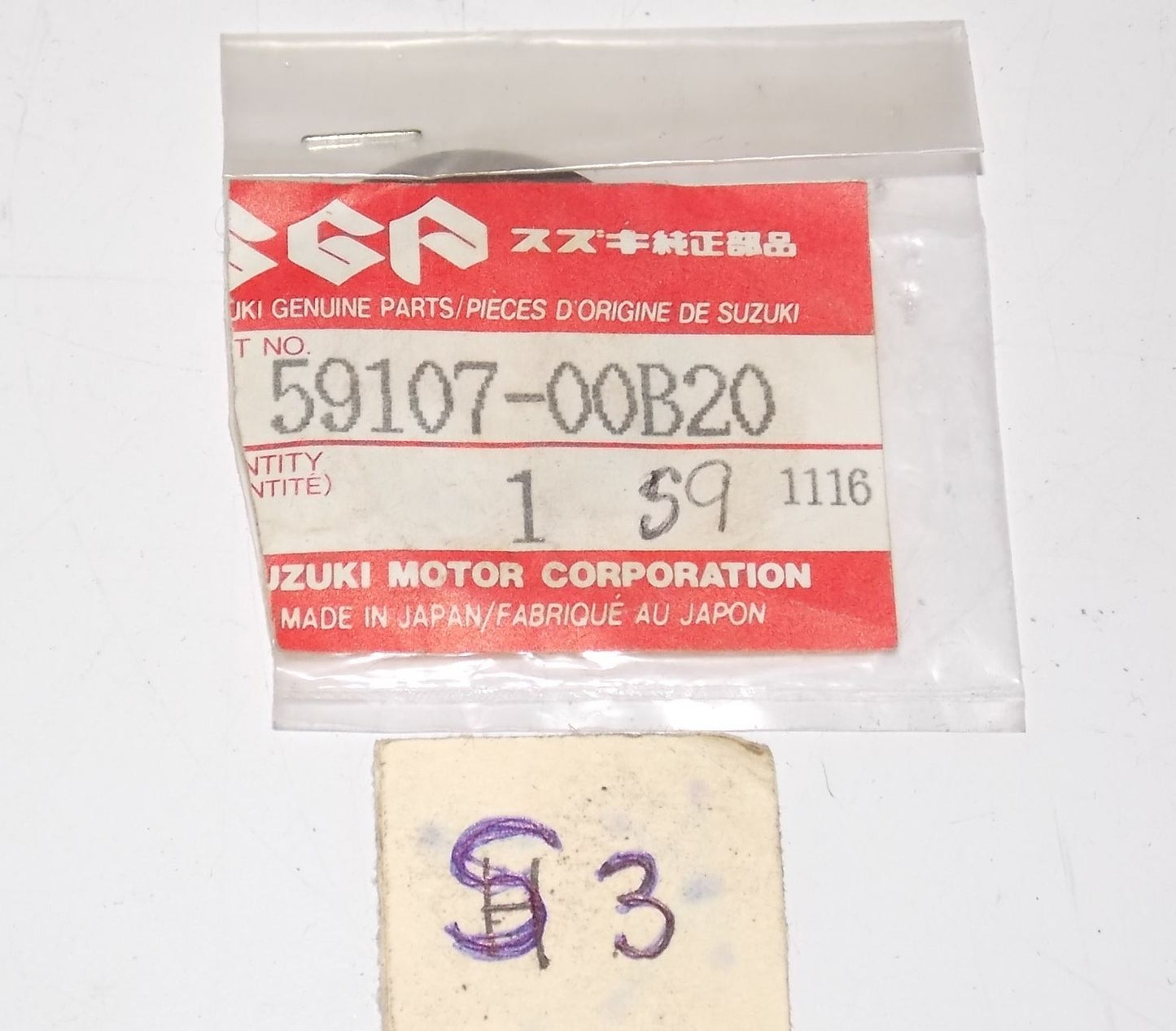 OEM NOS SUZUKI 1993 1994 1995 DR350 RM125 RM250 RMX250 BRAKE SEAL 59107-00B20 - MotoRaider