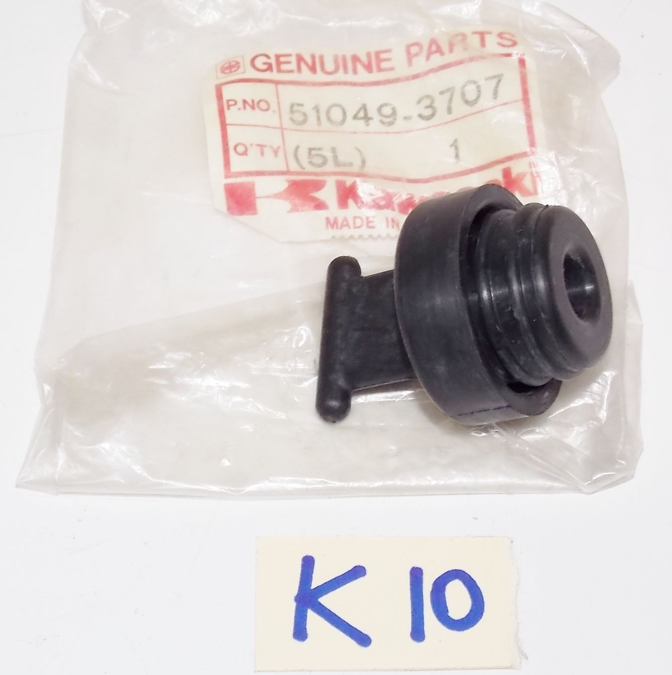 OEM NOS NEW KAWASAKI JET SKI 1986 1987 1988 JS300 OIL TANK CAP 51049-3707 - MotoRaider