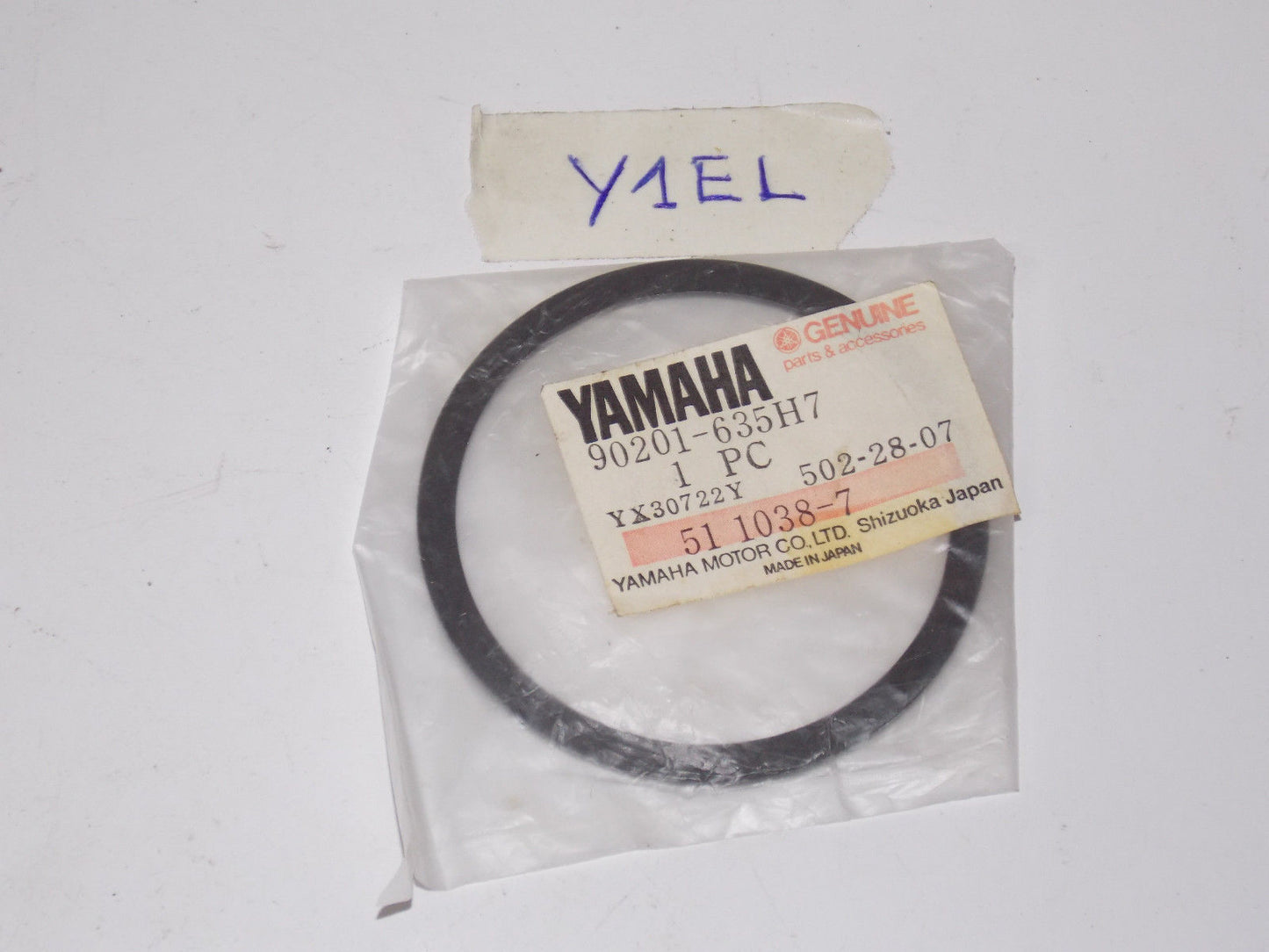 NOS YAMAHA SHIM 826-17229 - MotoRaider