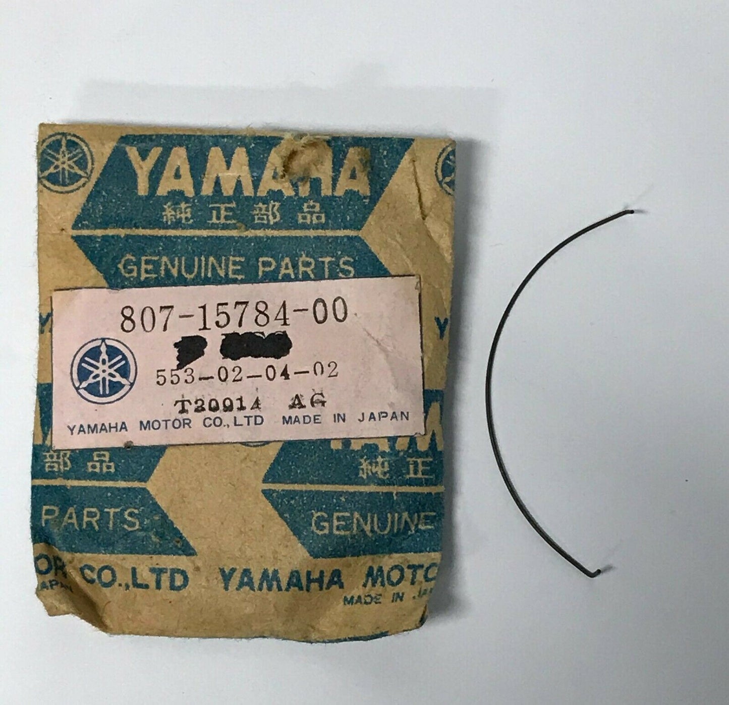 NOS YAMAHA RETURN SPRING 1969 807-15784 SL 338 396 SS 338 396 - MotoRaider