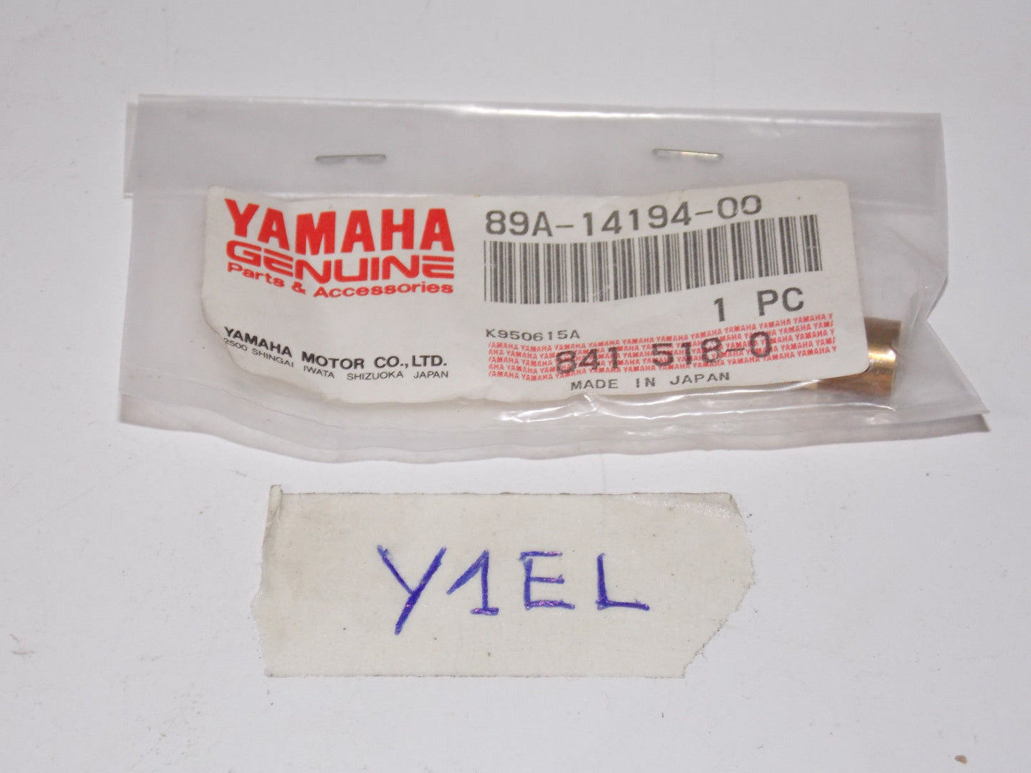 NOS YAMAHA RING 1992-06 89A-14194 EXCITER 11 SX VMAX 500 600 SX VIPER VENOM - MotoRaider