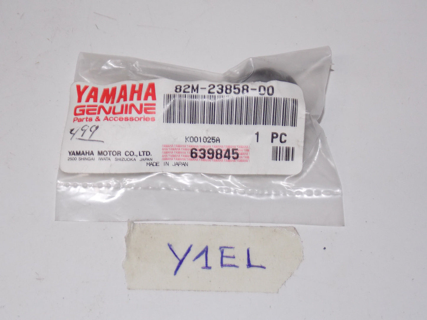 NOS YAMAHA TIE ROD BOLT COVER 82M-23858 EXCITER PHAZER VX 800 - MotoRaider