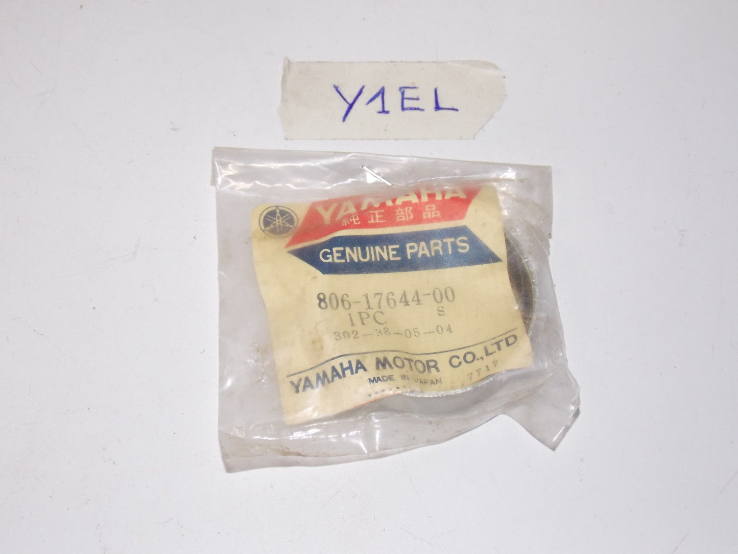 NOS YAMAHA SPRING SEAT 1969-77 806-17644 SL 338 396 GP 292 396 338 433B EL 433B - MotoRaider