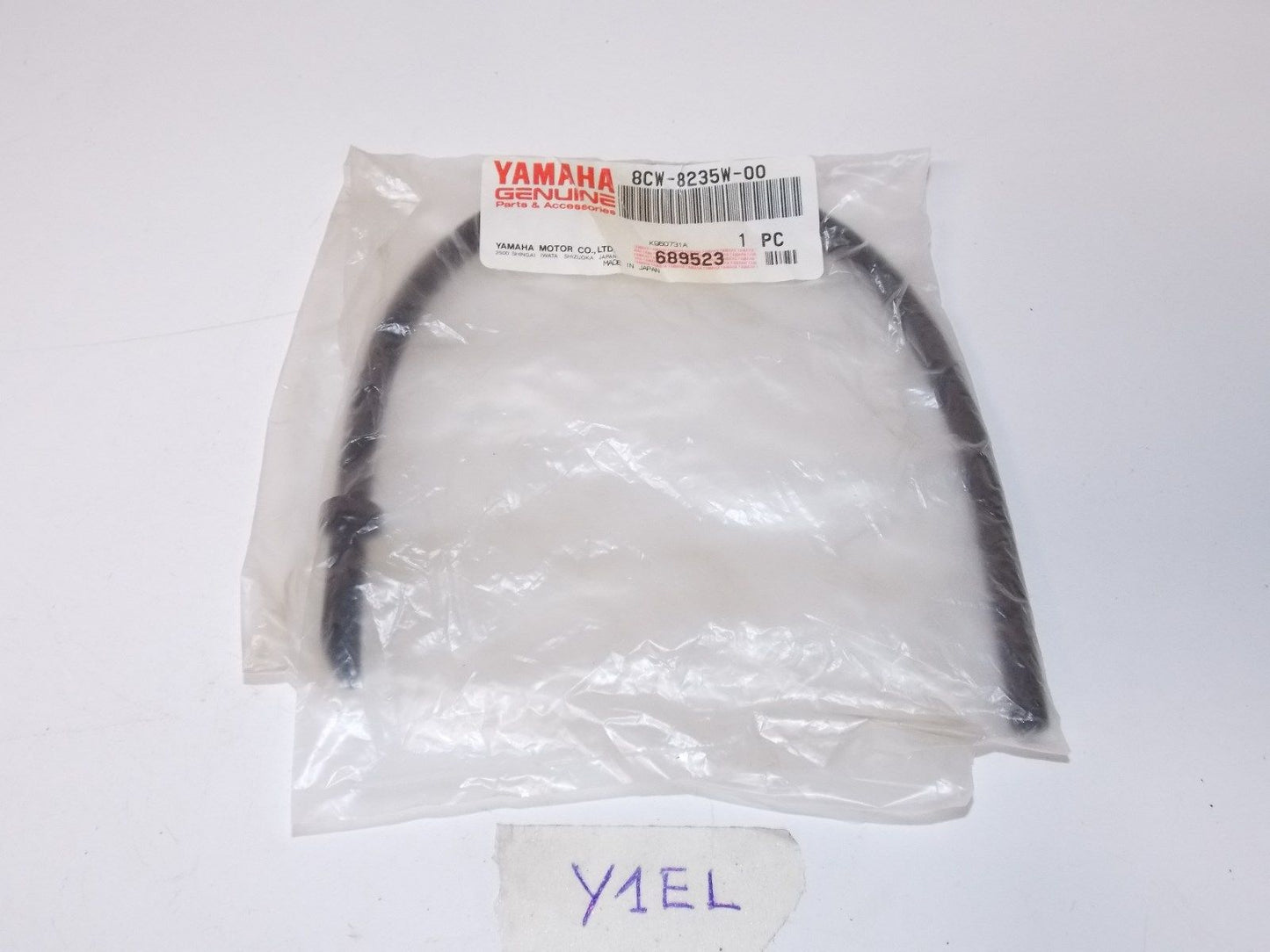 NOS YAMAHA PIPE 1997-1998 8CW-8235W MOUNTAIN MAX 600 700 VMAX 600 700 VENTURE - MotoRaider