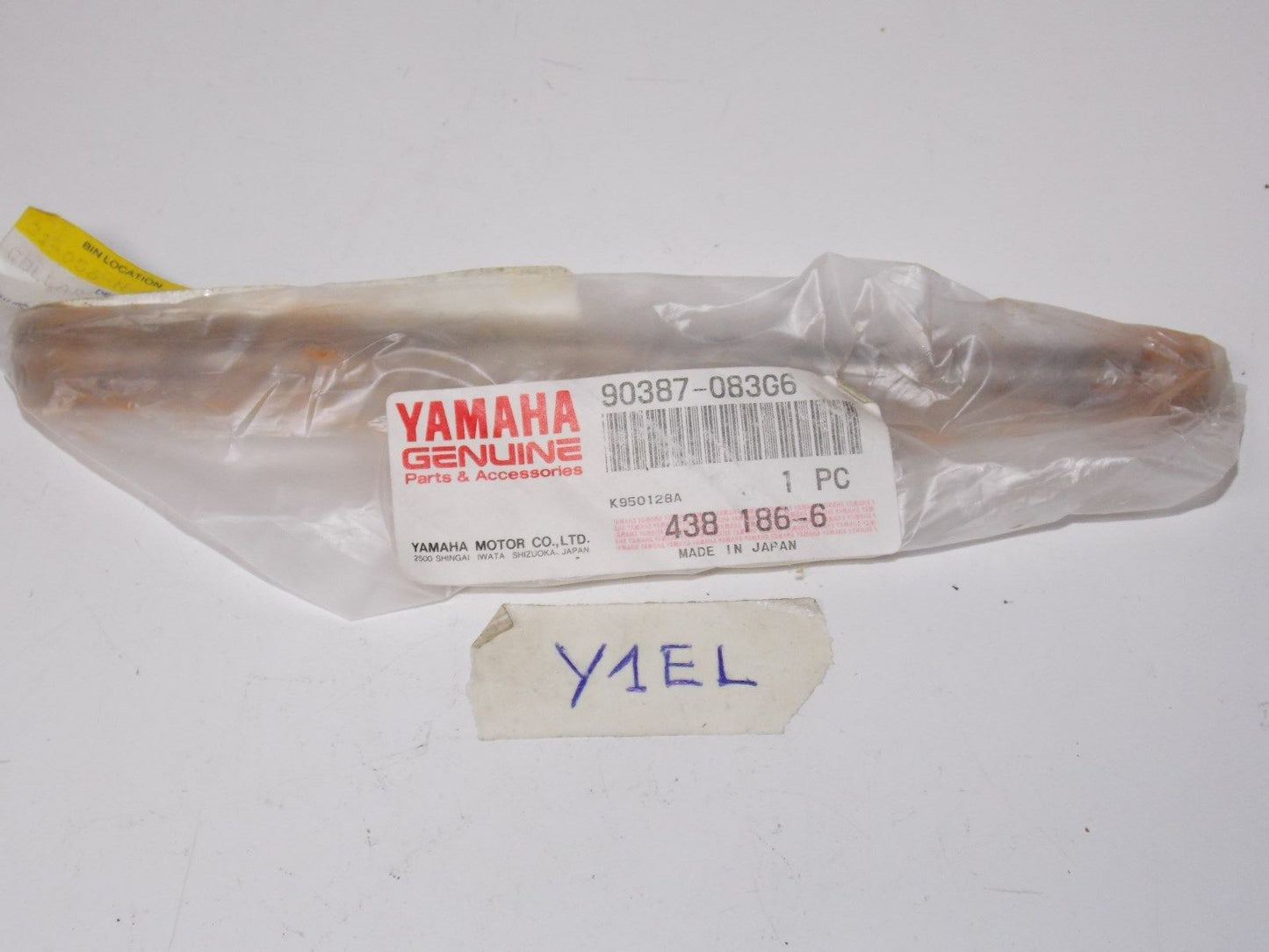 NOS YAMAHA COLLAR 1983-2011 90387-083G6 V-MAX EXCITER II LE VK PRO SX VIPER - MotoRaider