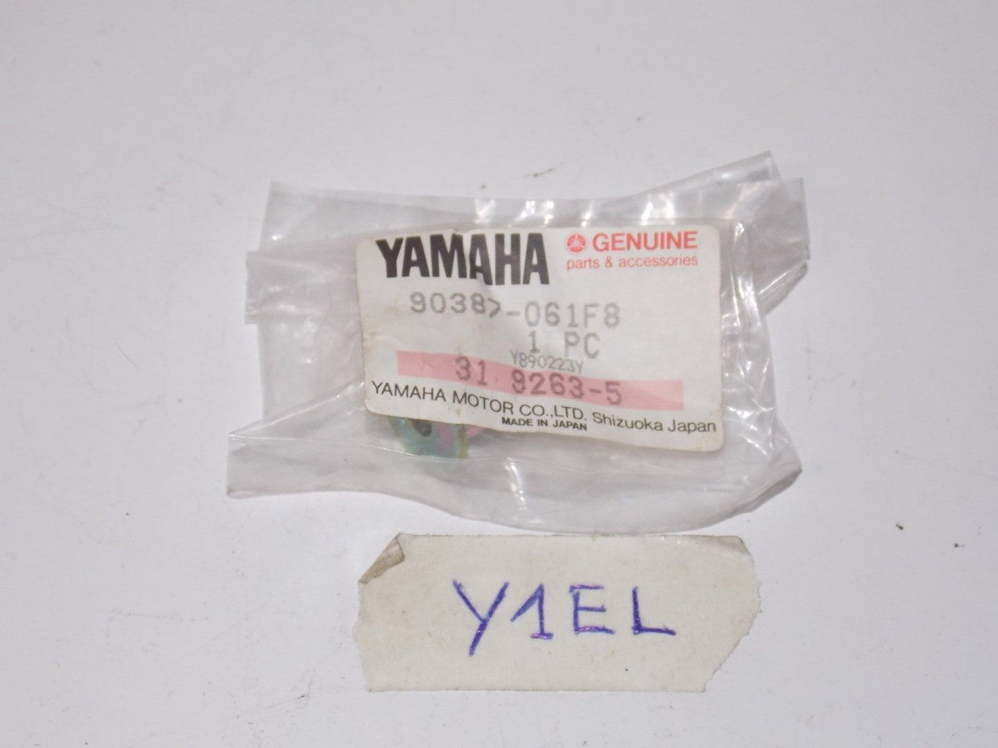 NOS YAMAHA COLLAR 1987-1990 90387-061F8 BIG BEAR MOTO-4 RIVA 125 Z EXCITER LE - MotoRaider