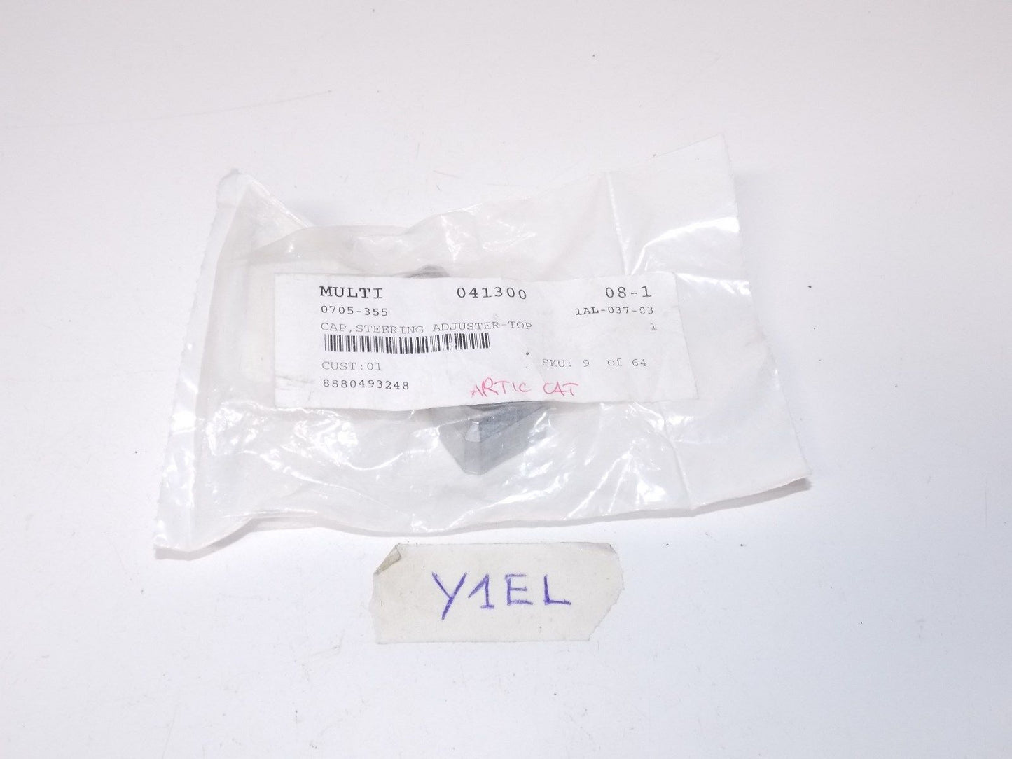 ARCTIC CAT STEERING ADJUSTER-TOP CAP 0705-355 - MotoRaider