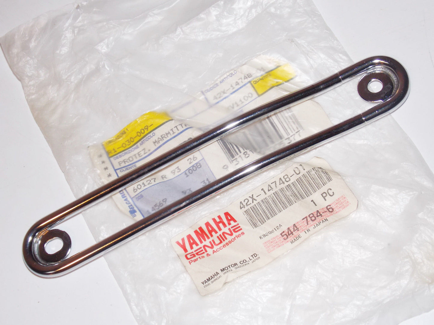 OEM YAMAHA 1984 1986 1999 VIRAGO SV 700 750 1000 MUFFLER HEAT GUARD 42X-14748-01 - MotoRaider