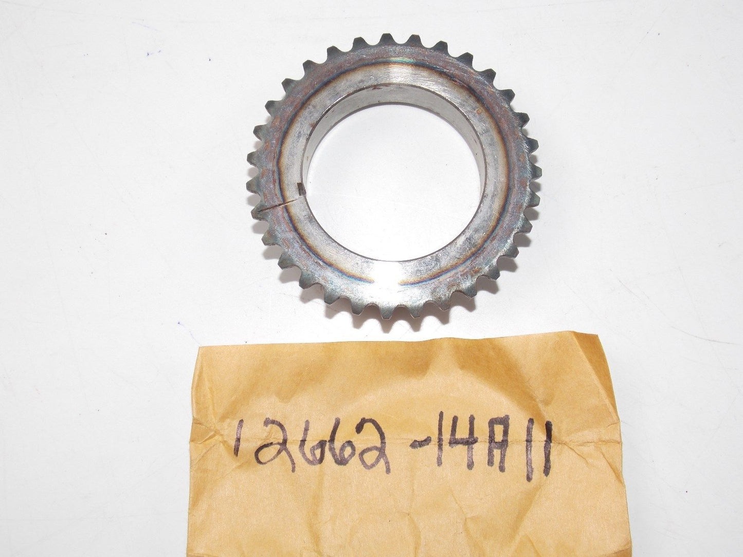 NOS SUZUKI 1987 1988 1989 SPROCKET BALANCER DRIVE DR500 DR600 12662-14A11 - MotoRaider