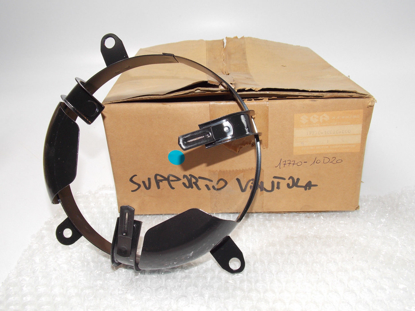 NOS OEM SUZUKI 1991 1992 1993 GSF400 BANDIT RADIATOR FAN SHROUD 17770-10D20 - MotoRaider