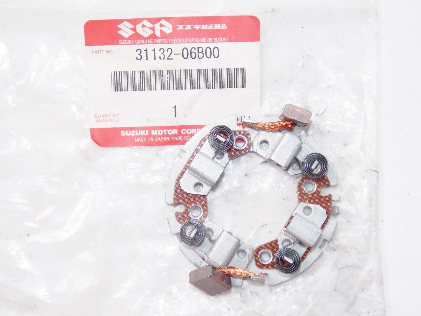 NOS SUZUKI 1986 1987 1988 BRUSH HOLDER SET GSX-R1100 GSX-R750 31132-06B00 - MotoRaider