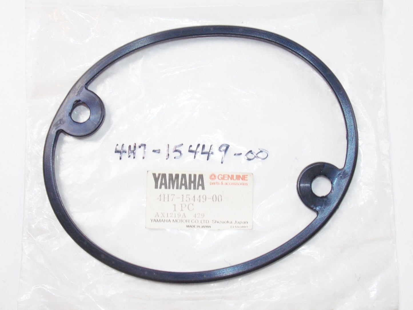 NOS YAMAHA 1980 1981 1982 1983 1985 1986 RUBBER RING XJ650 XJ750 4H7-15449 - MotoRaider