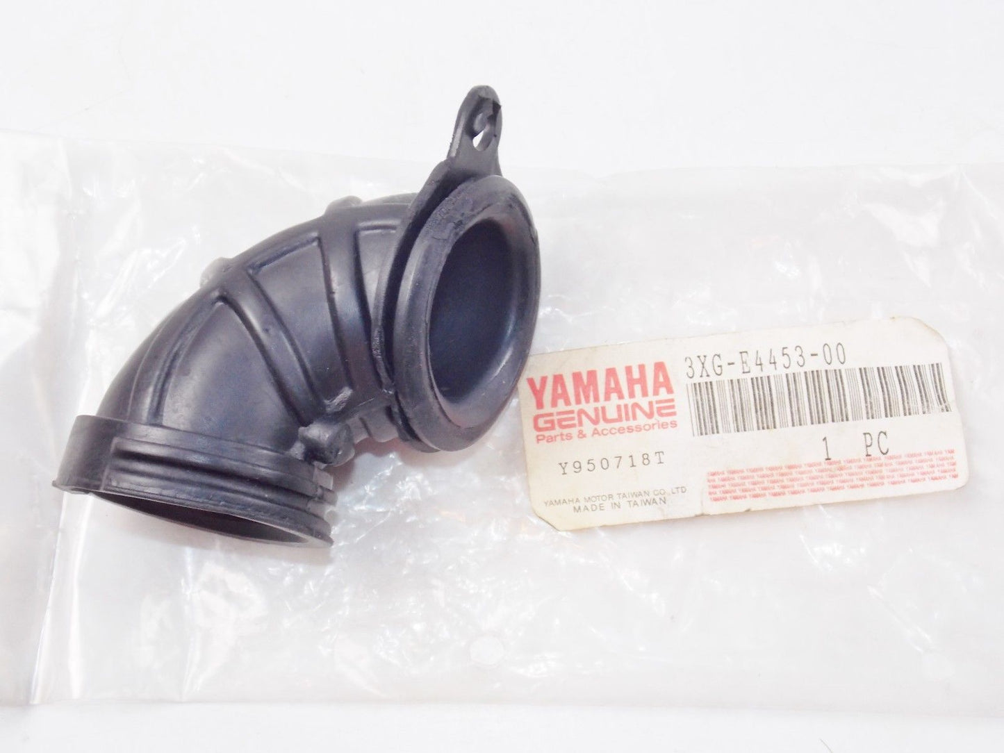 NOS YAMAHA 1995 AIR CLEANER JOINT YA50 3XG-E4453 - MotoRaider