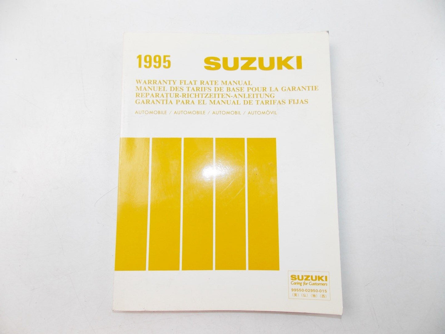 NEW SUZUKI 1995 WARRANTY FLAT RATE MANUAL AUTO (1986-1995) 99550-02950-015 - MotoRaider
