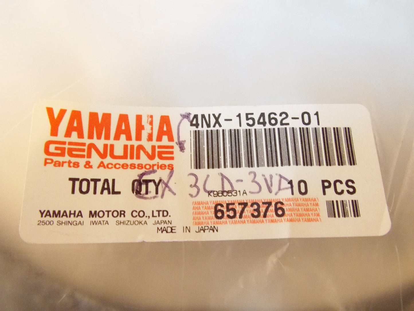 NOS GENUINE OEM YAMAHA 1992 TDM850 CLUTCH COVER GASKET SEAL 4NX-15462-01 - MotoRaider